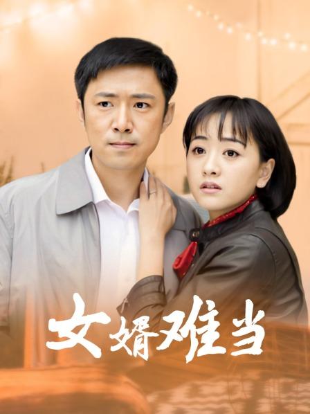 软萌兔兔酱 &#8211; 3套小合集[188P 5V/3.29G]